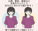 あなたらしく♪お仕事に使える似顔絵イラスト描きます 名刺、チラシなどに柔らかさをプラスしたい方に イメージ3