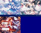 生まれた時の月の満ち欠けであなたの才能占います あなたの心に寄り添う、月とカードからのメッセージ イメージ10