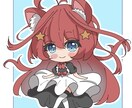商用利用可！ちびキャラアイコンイラスト描きます ゆる~く可愛いイラスト、アイコンを求めているあなたに！ イメージ4
