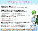 安価で高クオリティ程よく揺れるVTuber作ります 【値段変更ほぼ無し3万固定】面倒なプラン設定なし！ イメージ2