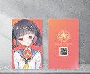 女性向けやさしい名刺デザインを制作致します ママ・サロン向け上品で伝わる名刺（両面対応） イメージ4