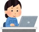 データ入力でお困りの方お手伝いします Excelによるデータ入力をお手伝い。 イメージ1