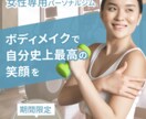 シート記入で進めるLP制作をします 事前に整理した情報をもとに構成からデザインまで進めます イメージ4