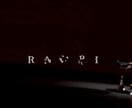 歌ってみたやオリジナル曲のMV作ります 曲の世界観、雰囲気を何よりも重視。 イメージ5
