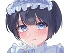 安価！最短3日！貴方だけの可愛いアイコン制作します イラコン受賞経験有！目を惹くオリジナリティ溢れるイラスト イメージ6