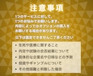 国家資格★独立・開業の悩みをキャリコンが鑑定します 副業4年・実体験ありのキャリコンがタロットで一緒に整理 イメージ9