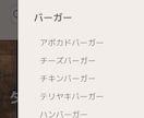 WEBサイト（HP・LP）のコーディング代行します 丸投げOK!デザインカンプに忠実なコーディング！ イメージ7
