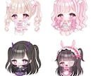 ミニキャラ/デフォルメ/SDキャラ お描きします ぷにっとかわいいミニキャラをお描きいたします！♩ イメージ3