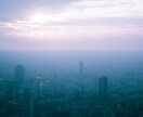 心が重くなってしまった方のお話をお聞きします 話すだけでも楽になるかもしれませんよ イメージ1