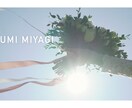 上品＆感動　結婚式プロフィールムービー制作します ふたりの軌跡を丁寧に紡ぐ、感動のプロフィールムービー。 イメージ6