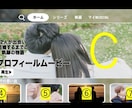 Netflix風オープニング作成します 自分で作った動画に加えて、よりクオリティの高いものへ イメージ4