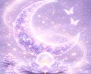 重い心・脳疲労を浄化｜幸運の引き寄せ調整します 不安を払い人生を好転✨本物の靈氣で頭と体を整えます！ イメージ5