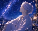 リピーター様限定✩.*˚日常生活のアドバイスします あなたの日常がより豊かになるちょっとしたおまじない イメージ1