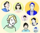 ポップ☆で小さくても可視性の高いアイコン描きます デザイナーが描くカラーで差がつくお洒落なアイコンで他と差別化 イメージ1