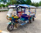ラオス旅行のプラン作ります 旅行に詳しいラオス在住者があなたの夢の旅プランを考えます！ イメージ1