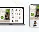 初依頼も安心◎EC用画像を制作します Amazon・楽天対応。安心のやり取りで丁寧に イメージ2