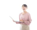 もう大丈夫！繊細過ぎるあなたの味方になります 繊細過ぎてツライ...もう限界！あなたにリラックスな時間を イメージ7