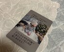 パーソナル診断！あの人とうまくいく方法を伝えます 占いとは違う観点から、自分を読み解き、愛する術を学ぶ。 イメージ1