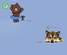 愛犬・愛猫のオリジナルLINEスタンプ作成します かわいい、使いやすい、うちの子だけのLINEスタンプ。 イメージ2