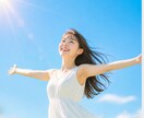 2択占いで今の気持ちやそれぞれの未来を覗いてみます どちらの道に進むべきか、分からなくなってしまったあなたへ イメージ8