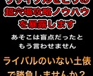 知識0でもサクサク見つかる仕入れ術を伝授致します 私の全てを継承/マンツーマン徹底コンサル付/アフターフォロー イメージ1