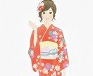あなたの守護神は誰?⛩️電話でプチ診断いたします ☘️だいだいと楽しくお喋りしながら守護神を知りたい方へ☀️ イメージ3