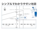 シンプルでわかりやすい地図をお急ぎで制作します 【修正無制限】【迅速】プロデザイナーが必要な地図を制作します イメージ1
