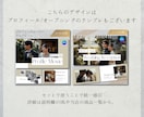 カタログ風 エンディングムービーテンプレ送ります スマホOK 写真と文字を入れるだけでおしゃれな動画に！ イメージ10