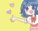 お安く、可愛いデフォルメイラスト制作します かわいいアイコンorイラスト作成します イメージ5
