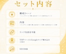 自分で更新できる完全オリジナルのHPを制作します Wix専門！誰でも簡単に更新できるHP制作 イメージ3