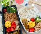 あなたに合った美容&健康レシピ♡を開発します 大好きな彼に、大切な家族に、いつも頑張っている自分の為に⭐️ イメージ3
