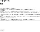 YouTube5chまとめ字幕自動生成できます 動画制作効率化ツール字幕と音声テキストを同時生成！ イメージ2