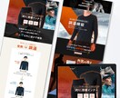 ワードプレス｜伝わるHPをやさしく丁寧に制作します ヒアリング重視 × 初心者にもやさしい進行で、心を動かすHP イメージ10