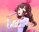 かわいいイラストをお描きします 様々な用途に合わせて対応いたします、お気軽にご相談下さい！ イメージ1