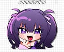 ポップで可愛いイラスト作成します グッズやアイコンとして使用できます！ イメージ7