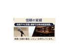 元銀座ママ×局アナが経営と事業の運気を鑑定します 四柱推命と九星気学で導く！決断と発展のための経営参謀鑑定★ イメージ3