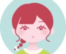 シンプルでかわいい人物アイコンを制作します ポップな色使いで、あなたのSNSを彩ります！ イメージ2