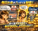 Geminiが予定管理と生活をAIで自動化します 話すだけで予約も自動化、勝手に回り出すAI秘書をあなたに イメージ4