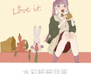 画用紙やキャンバス風のイラストを制作します SNSアイコン、一枚絵などにご利用ください。 イメージ5