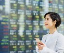 どんな時でも俯瞰して出来る投資マインドレシピます 不安ばかりじゃ続かない！俯瞰して楽しい投資ライフをしよう！ イメージ2