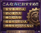 X・旧Twitterの外国人フォロワーを増加します 破格！！X・旧Twitterフォロワー2000増加！！ イメージ2