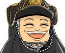 あなただけの似顔絵アイコン描きます 美化しすぎない等身大なアイコンをお届け イメージ4