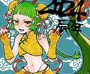 サムネイル・アイコン作成します SNSのサムネイル、アイコン、ヘッダー製作いたします！ イメージ1