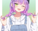 ご要望に沿ったイラストを描かせていただきます SNSのアイコン、立ち絵などイラストを描かせていただきます！ イメージ7