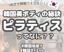 Instagram投稿用画像作成します 韓国特化アカウント運営をサポート イメージ4