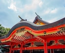 恋愛で❤️お困りの方の解決策‼️を提案します 話を聞くだけでなく‼️実際に解決に向かう方法を導きます イメージ5