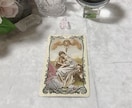 彼の本音と未来の展開を深く読み解きます どんなに暗い夜でも、あなたの物語はまだ終わっていません。 イメージ5