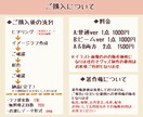お家の子の似顔絵イラストを制作いたします ピカピカ光るLEDバッチ用の似顔絵イラスト描きます！ イメージ4