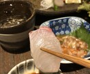 アラサー現役秘書が選ぶオススメ飲食店をご紹介します お店選びが苦手、お店選びを失敗したくない方は特にお任せあれ♪ イメージ6