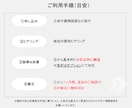 多角的プロの知見&３D検証により間取りを改善します ココナラ初出店◎間取りコンサル1000回超のノウハウで改善! イメージ8